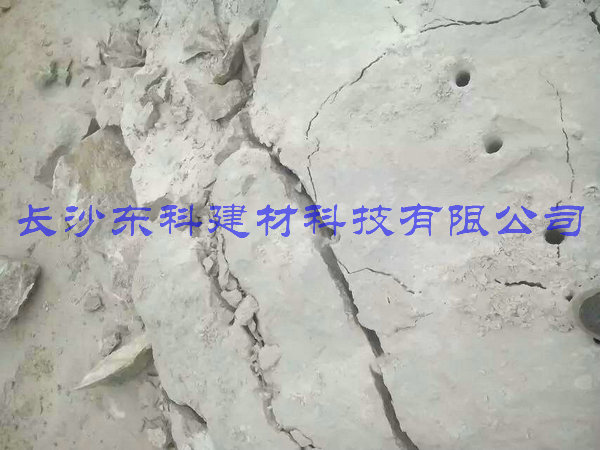 東科高效無(wú)聲破碎劑組成成分