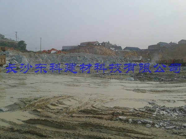 爆破膨脹劑鉆孔設(shè)計(jì)
